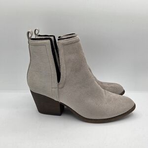 Corkys Boutique GIANT Gray Suede Slip On Ankle Boots Booties Womens Size 8